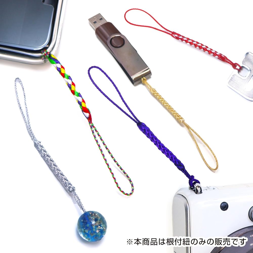 ハッピー　根付け5個 ハッピー 根付け5個 Amazon.co.jp: [きらきらぷんぷん丸] 根付紐